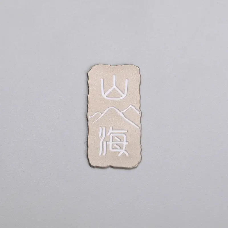 Nhãn kim loại niken mạ điện 3D chải