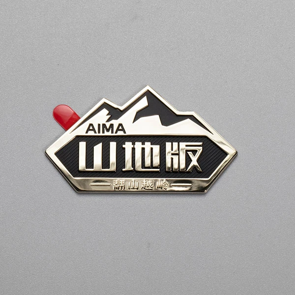 Logo thương hiệu kim loại tùy chỉnh Nhãn dán huy hiệu Chrome 3D cho ô tô