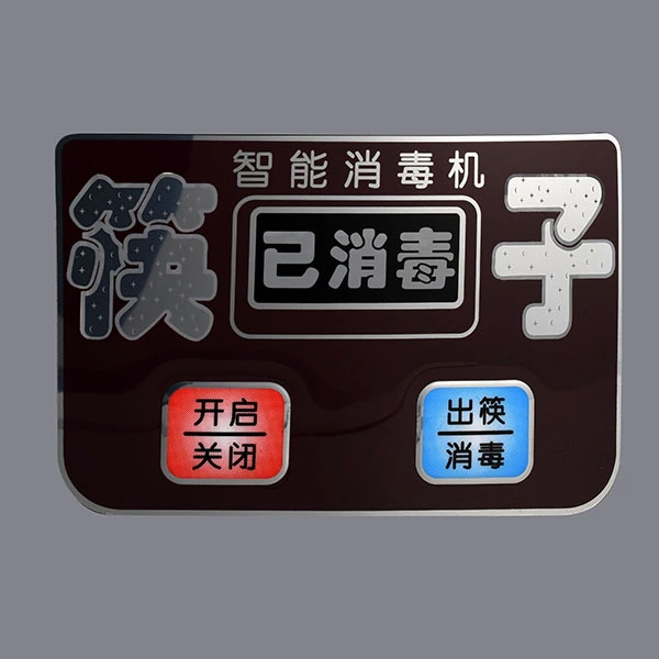 Nhãn dán bảng tủ khử trùng