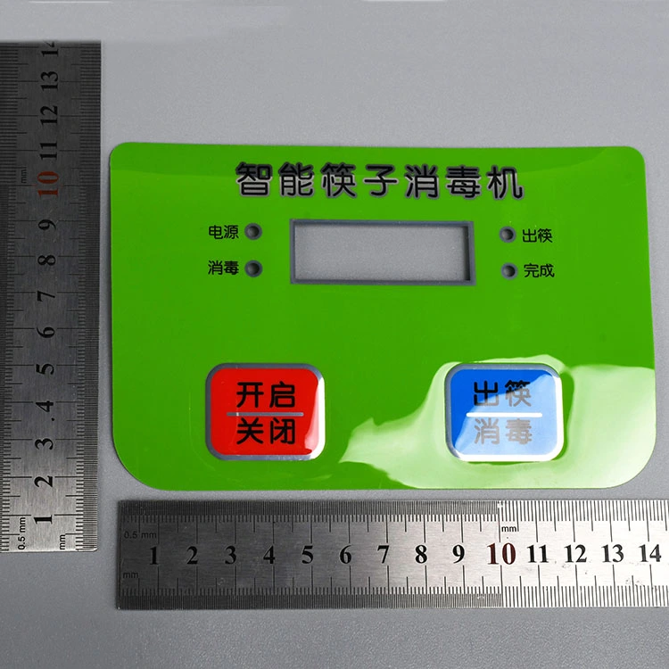 Chuyển đổi bảng điều khiển bàn phím