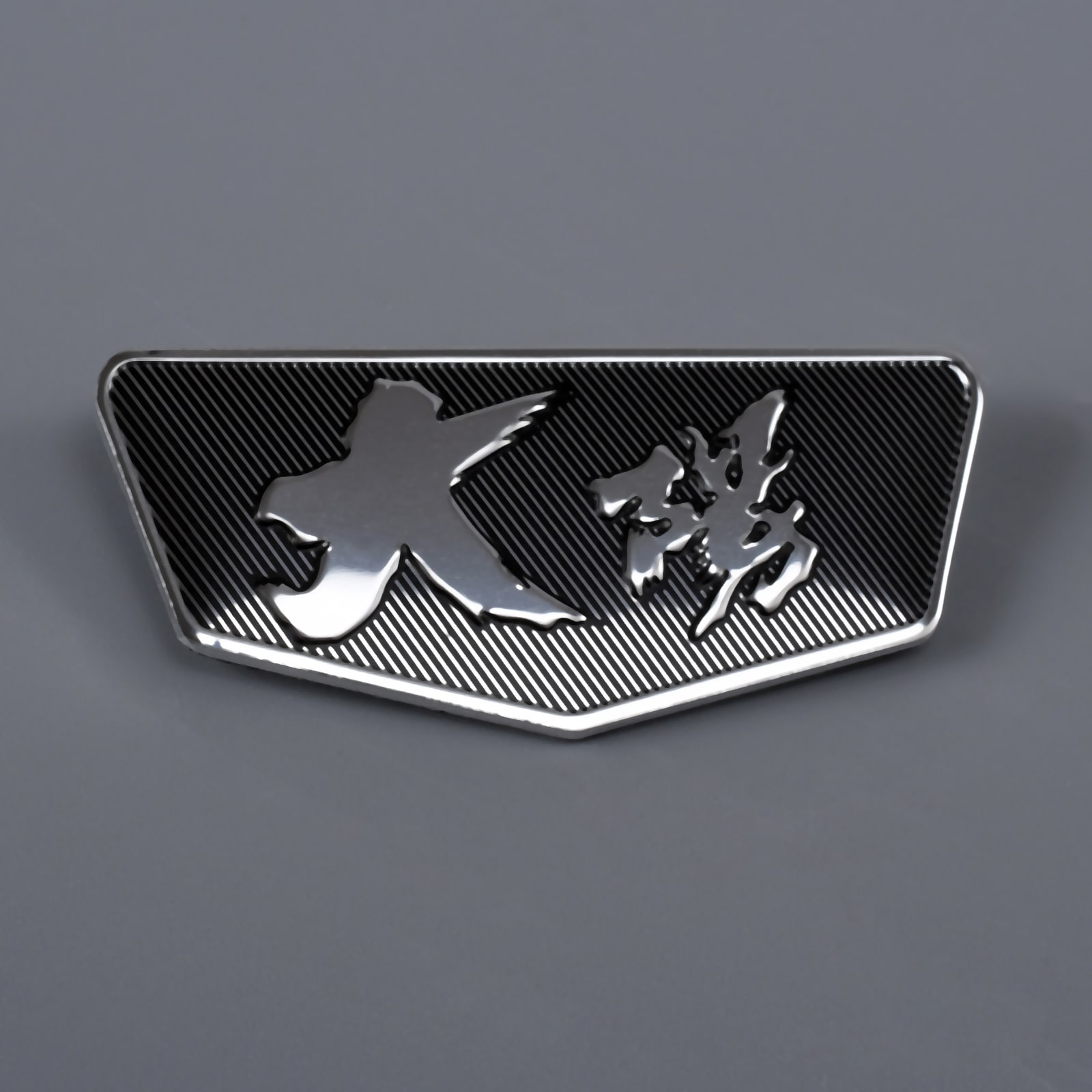 Logo thương hiệu Logo nhôm nổi bật