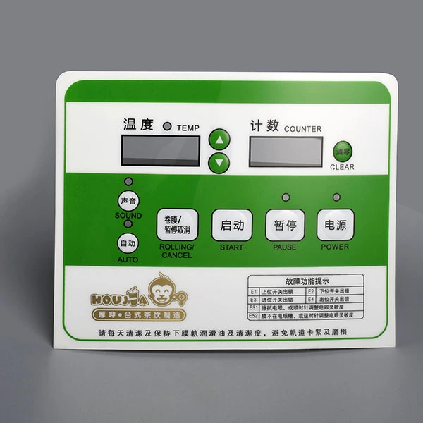 Nhãn dán bảng điều khiển phía trước
