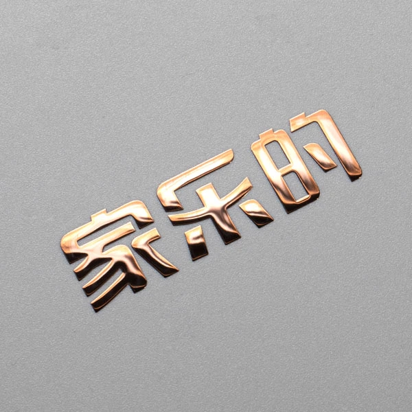 Nhãn dán tự dính vàng