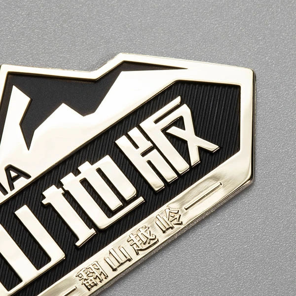 Logo thương hiệu kim loại tùy chỉnh Nhãn dán huy hiệu Chrome 3D cho ô tô