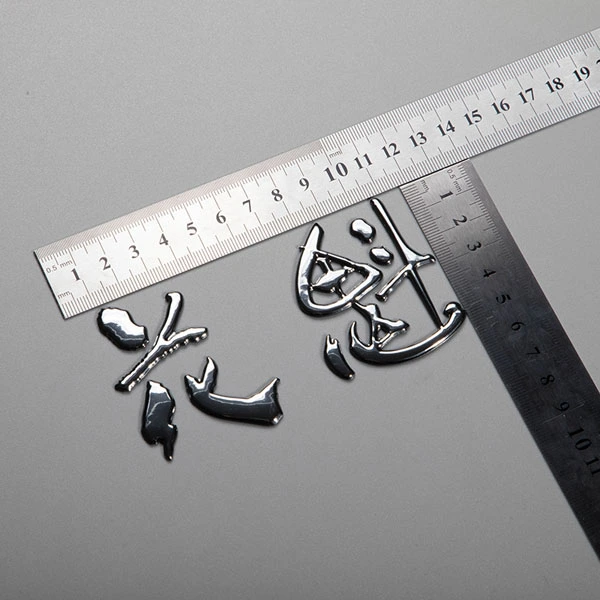 Chữ cái tùy chỉnh Logo Nhãn hiệu dập nổi Chrome cao 3D Logo TPU Truyền nhiệt Nhãn xe
