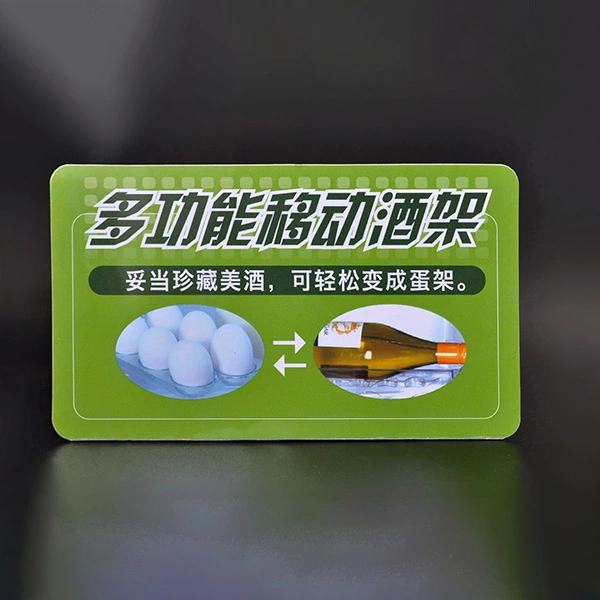 Nhãn dán pop cho bao bì
