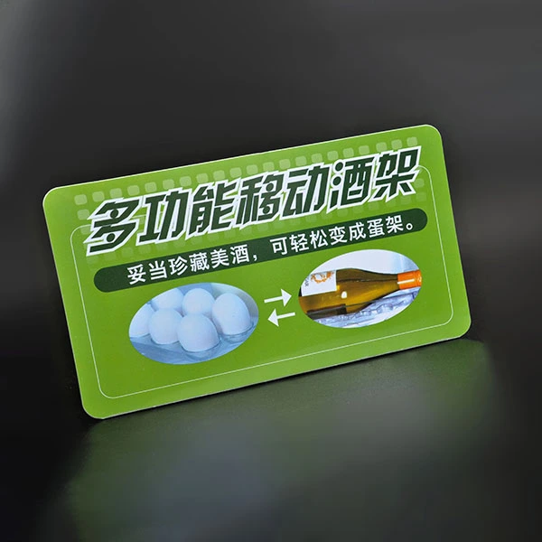 Nhãn dán pop cho bao bì